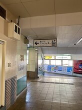 ひとねむり/★南林間駅からの道案内１★