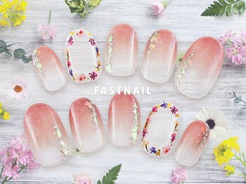 ファストネイル ロコ 春日店(FASTNAIL LOCO)/ハンドジェル【11169】