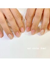 ネイルアトリエ エルメル(nail atelier Armel)/