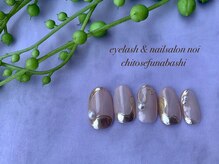 ノイ noi 千歳船橋店 ネイルサロン/2022年3月キャンペーンネイル3-2