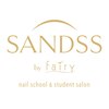 サンズ バイ フェアリー(SANDSS by Fairy)ロゴ