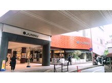 ビ フェイス(Bi-face)/ジュンヌ横のスタバを目指します