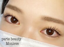 パーツビューティ モンレーブ(partsbeauty Monleve)/パリジェンヌ&眉ワックス