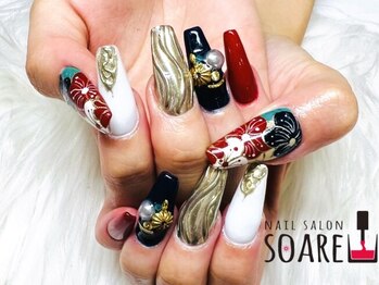 ネイルサロンソアレ(SOARE)/成人式