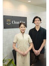 クリーンキング(Clean King) CleanKing 代表
