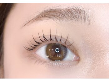 ブリランテ/パリジェンヌ