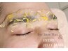 【M'ens】アイブロウwax＋ハイドロジェリーマスク(眉周辺のみ)75分¥6500
