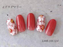ビューティーラウンジ ベリンダ イオンレイクタウンmori店(Beauty Lounge BELINDA)/ハンド定額プライマリコース