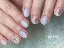 リカルメナートゥ 薬院(re:calmer na/to)/持ち込み90min