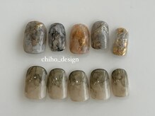 メルファッジ(mer fudge)/ニュアンスネイル