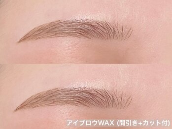ルチア 博多店(Lucia)/アイブロウスタイリングWAX
