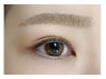 8月限定　【美眉☆アイブロウWAXスタイリング+上まつげパーマ】¥8500