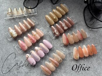 カシュー(Cashew)/オフィス定額は30種類