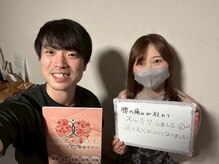 ヴィオーデ 池袋店/骨盤のユガミは全身の不調の元