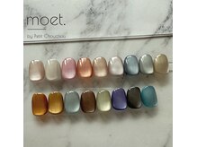 モエバイプティットシュシュ 近鉄八尾(moet. by Petit Chouchou)の雰囲気（人気のマグネットネイルカラーも豊富♪モチに自信あり☆）