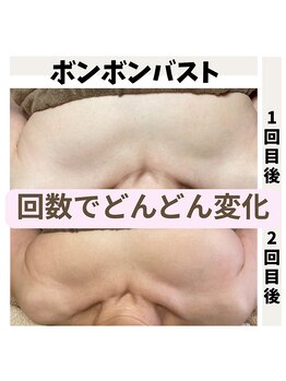 ハナハナ(hanahana)/