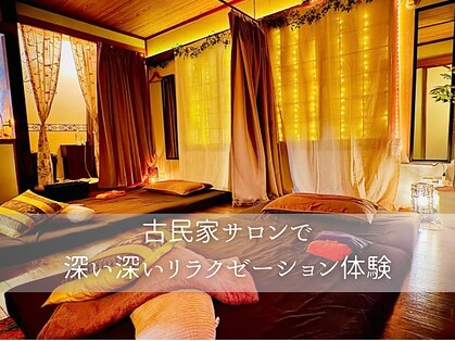 ネクシア 恵比寿(NEXIA EBISU)の写真