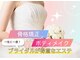 スタイルラックの写真