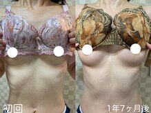 ハレオラ(HaleOla)/50代☆憧れられる存在に♪