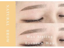 アンドアルファ 神戸三宮(&α)/美眉/眉毛/アイブロウ/神戸三宮