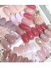 ↓全員クーポンはこちらから↓