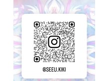シーユー 池袋(see.U)の雰囲気（気になるデザインやお値段※何でもお気軽にDMで相談してね）