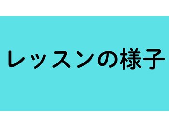 ソエル 高円寺店(SOELU)/