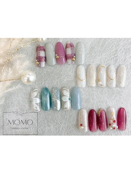 定額メニューのあるサロン