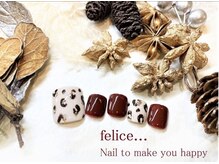 フェリーチェビューティー 浦和東口店(felice BEAUTY)/【定額デザイン】8500円