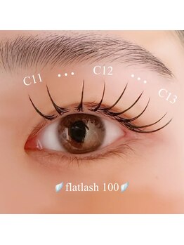 ロイ(ROI)/束感まつ毛