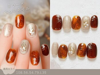 NICENAIL/ジェルネイル/パラジェル/フィルイン/マグネット/長さだし/春日部駅前店/60種類から選ぶトレンドネイル