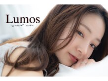 ルーモス アイラッシュサロン(Lumos)