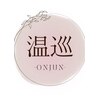 温巡 北堀江(ONJUN)のお店ロゴ
