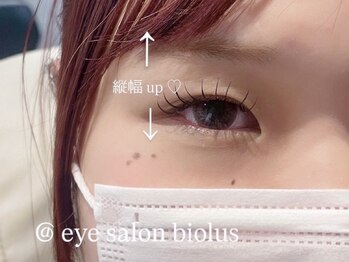 ビオラス 天王寺2号店(Biolus)/マツエク/フラットラッシュ