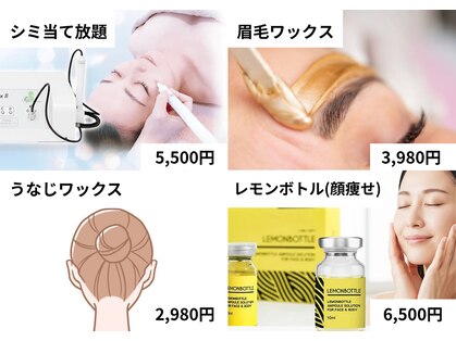 リザルト(Re'ZAlt)の写真