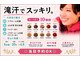 楽座や 大宮店の写真