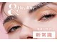 ベーグル ヘアアンドアイ(BAGEL.hair&eye)の写真