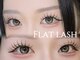 ハルキミナトアイ 原宿(HARUKI MINATO EYE)の写真
