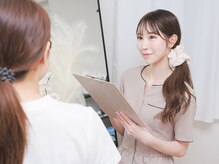 【肌質改善サロン】ulu. /ハーブピーリング/毛穴/ニキビ 【7月1日OPEN（予定）】の雰囲気（丁寧なカウンセリングでお悩みに合わせた施術をご提案）