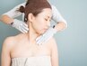 【学割U24】お試し!気持ち良い深層筋膜リリース体験♪首肩orふくらはぎ足裏