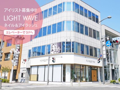 ネイルサロン ライトウェーブ 松本駅前店の写真