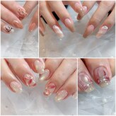 アミリネイル(amili nail)