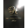 ミエル(Miel)のお店ロゴ