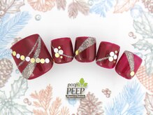 ピッピ 桜新町店(peep PEEP)/オフ無料★12月リピート-20