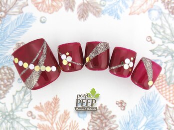 ピッピ 桜新町店(peep PEEP)/オフ無料★12月リピート-20