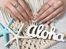 エマネイル バイ チュラ(emma nail_by chula)/持込み/綺麗めニュアンス