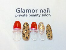 グラマーネイル(Glamor nail)/レオパード×ニュアンス