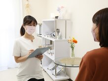 リフレリア(REFLERIA)/カウンセリング風景