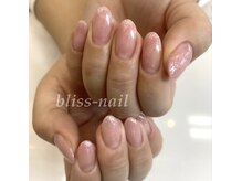 ブリスネイル(bliss-nail)/ワンカラー