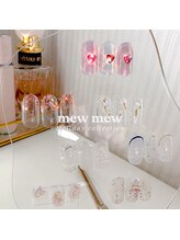 ミュウミュウ ミナミアオヤマ(mewmew minamiaoyama)/